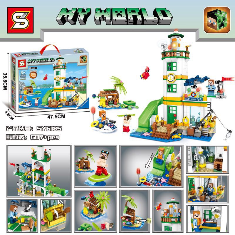 Sy 6185 Minecraft 607pcs