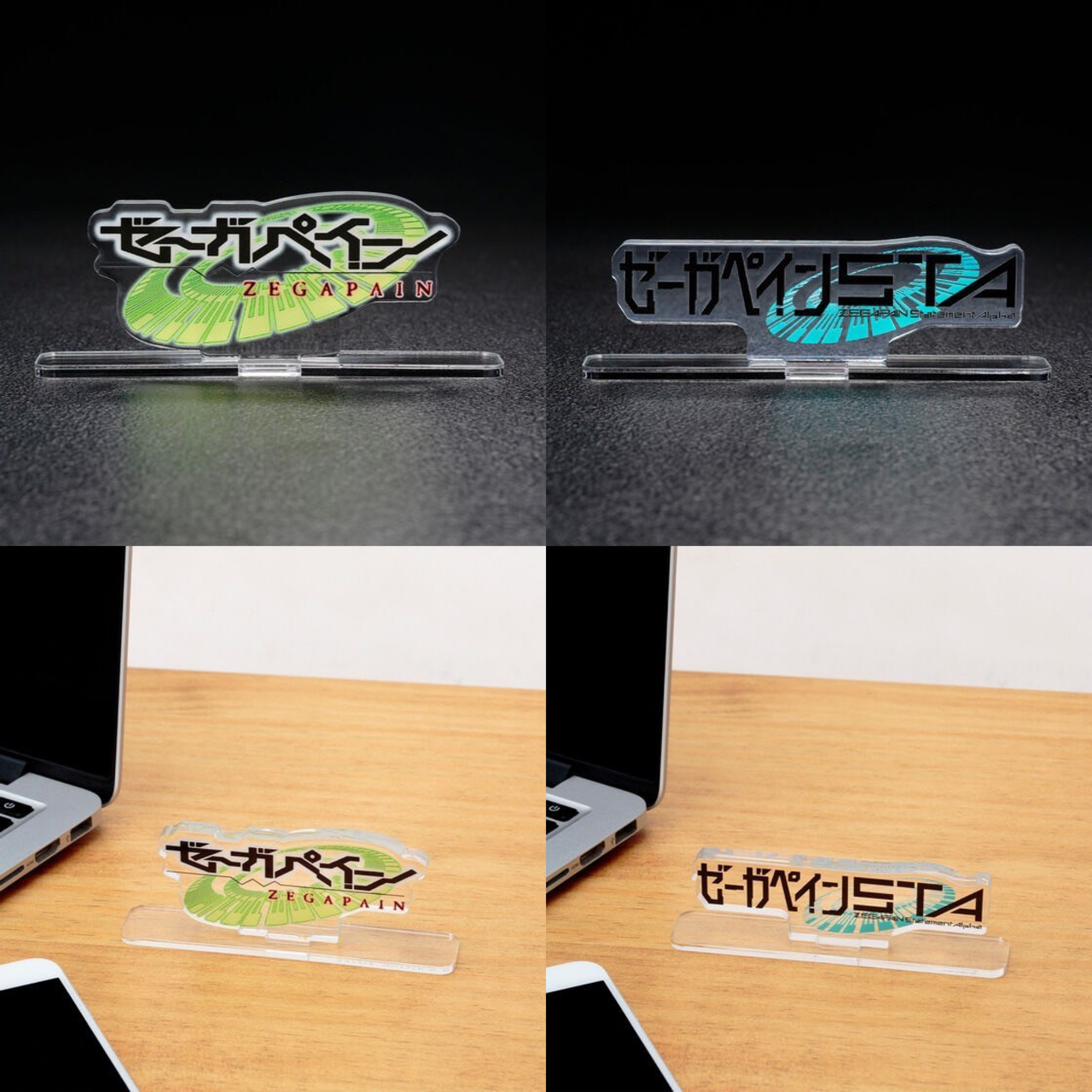 PRE-ORDER : Acrylic Logo Display EX Zegapain