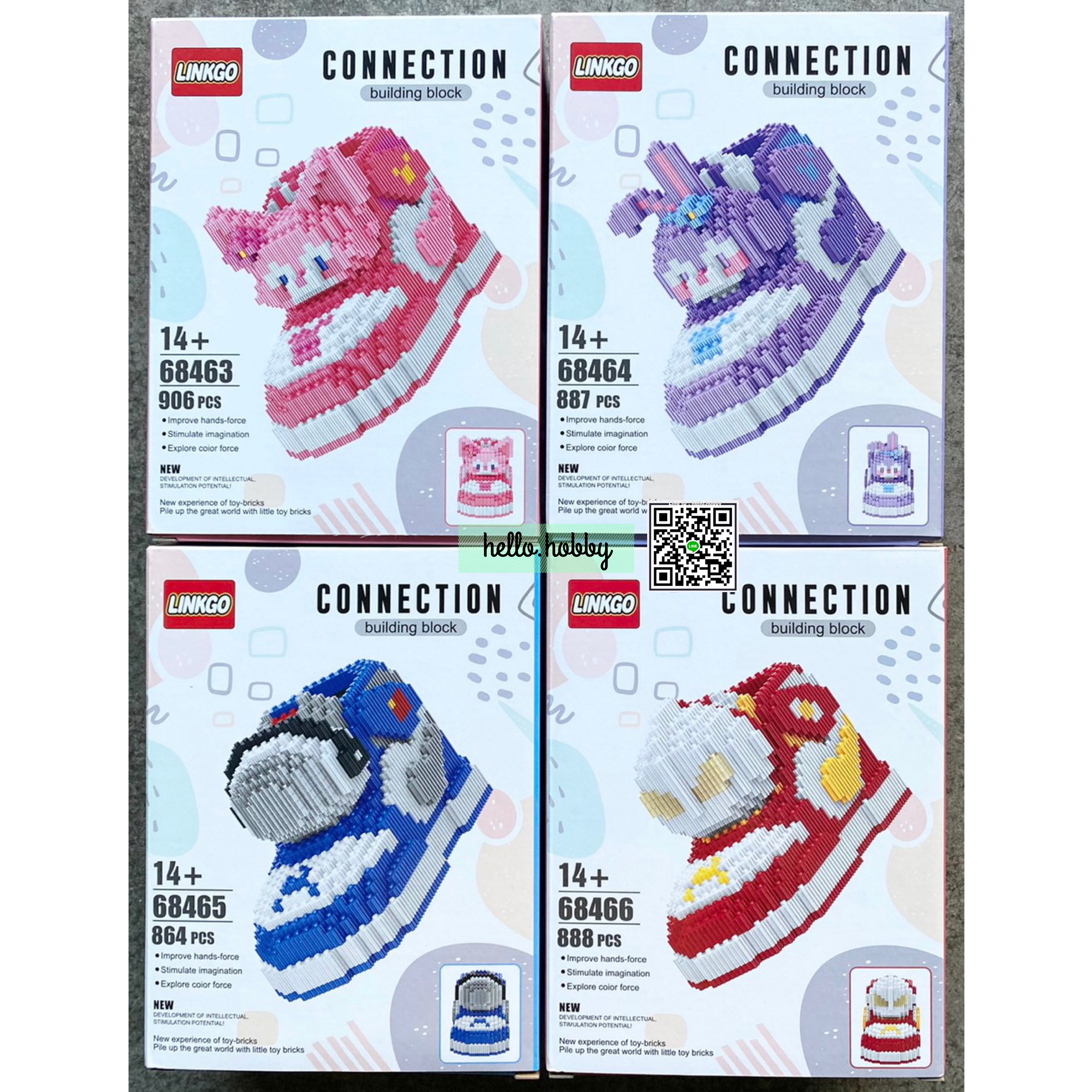 Linkgo 68463-68466 Sneakers