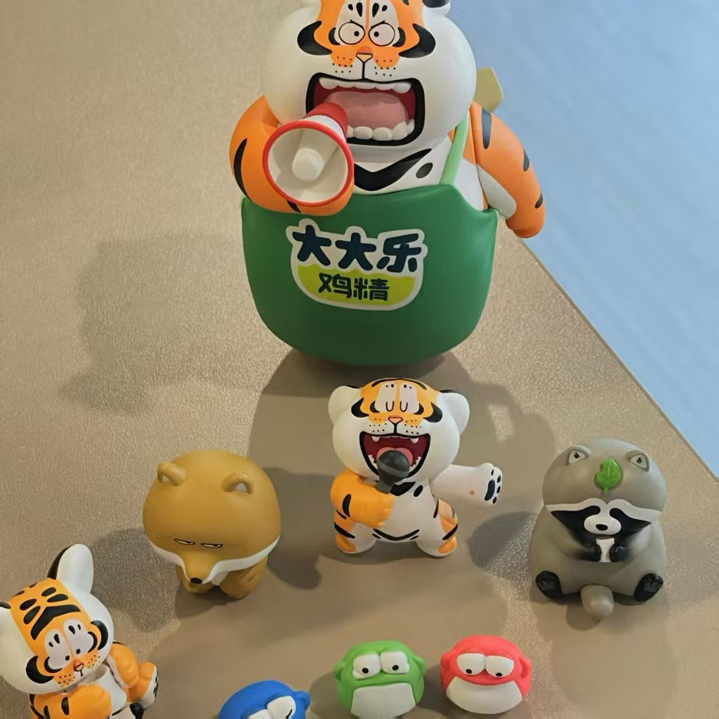 ร้าน🇹🇭 พร้อมส่ง✨ โมเดลได้ 1 ตัว - Panghu I'm Not Fat Tiger - Little Tiger and His Partners Series by Funism