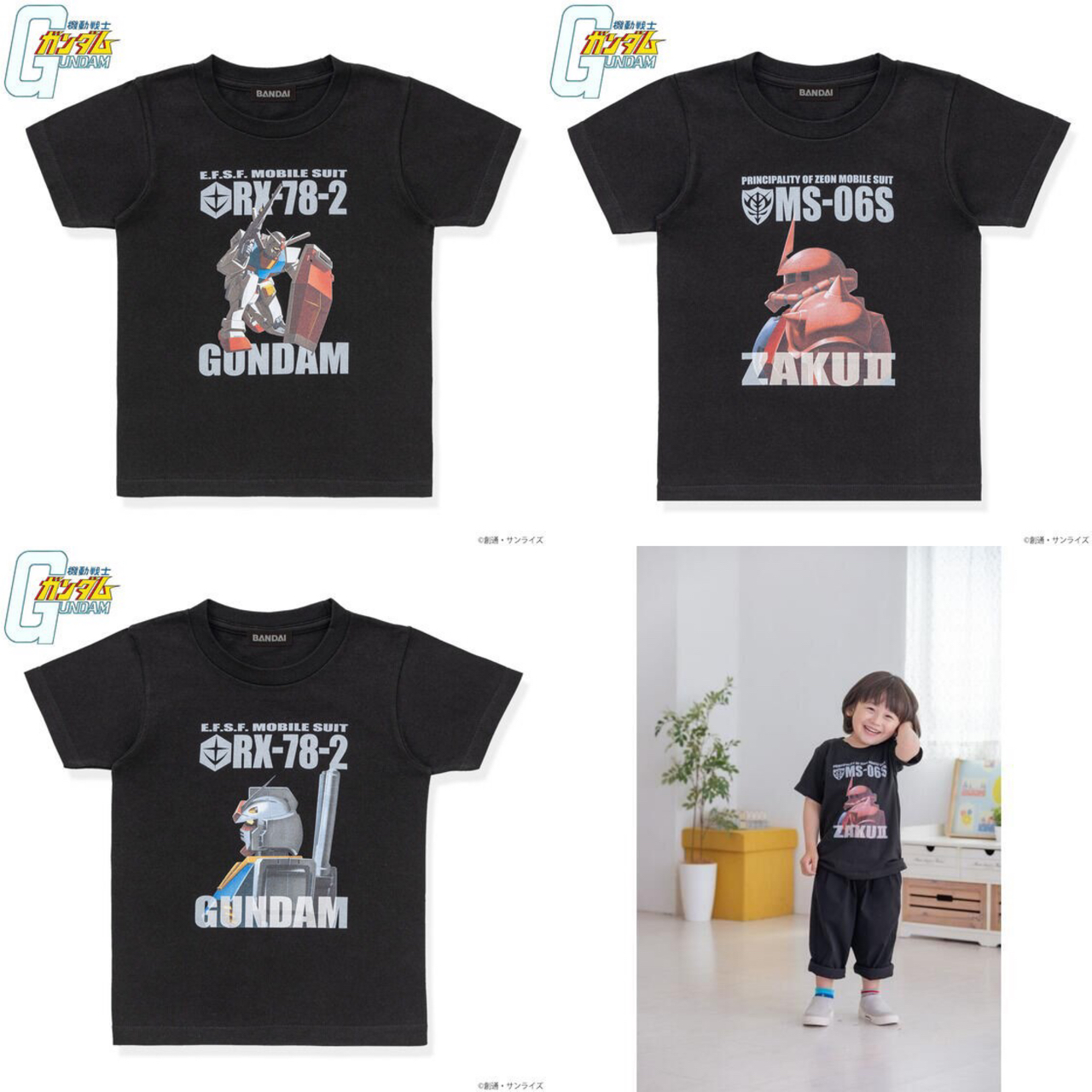 PRE-ORDER : Mobile Suit Gundam Full Color T-shirt Kid Size 2nd