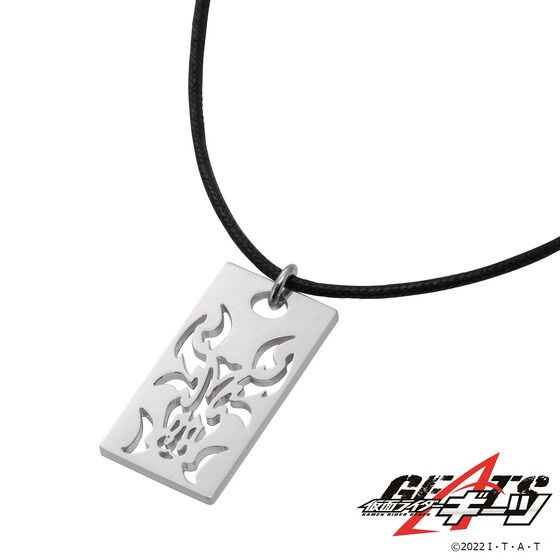 PRE-ORDER : Kamen Rider Geats Azuma Michinaga SILVER925 Necklace