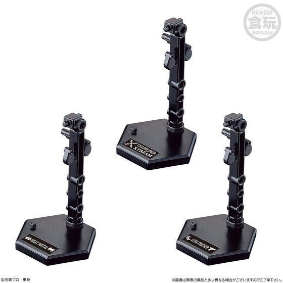 PRE-ORDER : SO-DO CHRONICLE KAMEN RIDER W IMPCT