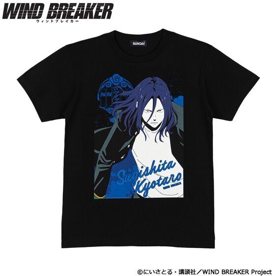 PRE-ORDER : WIND BREAKER T-shirt Collection
