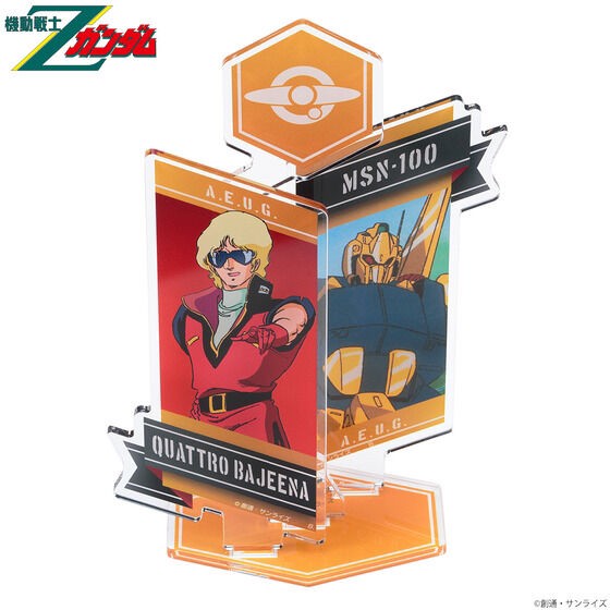 PRE-ORDER : Mobile Suit Gundam Acrylic Stand