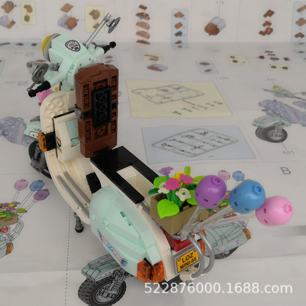 LOZ 1117 The Scooter 673pcs