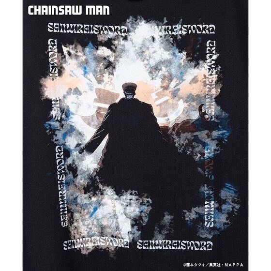 PRE-ORDER : Chainsaw Man [glamb] Hoodie
