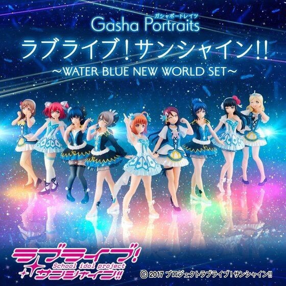 PRE-ORDER : Gasha Portraits Love Live! sunShine! - Water Blue New World Set -