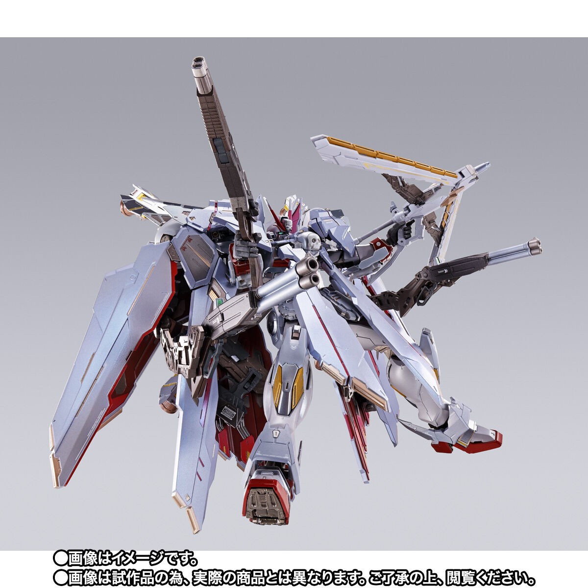 Gundam - METAL BUILD Crossbone Gundam X-0 Full Cloth by Premium Bandai (Lot JP มีกล่องน้ำตาล)