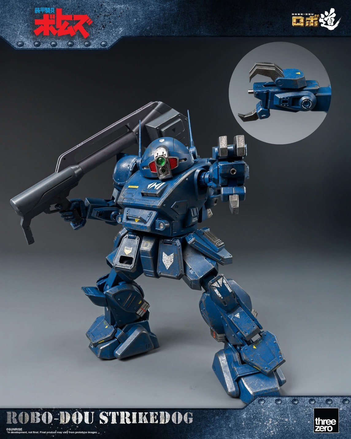 Pre-order : Armored Trooper VOTOMS ROBO-DOU Strikedog by ThreeZero