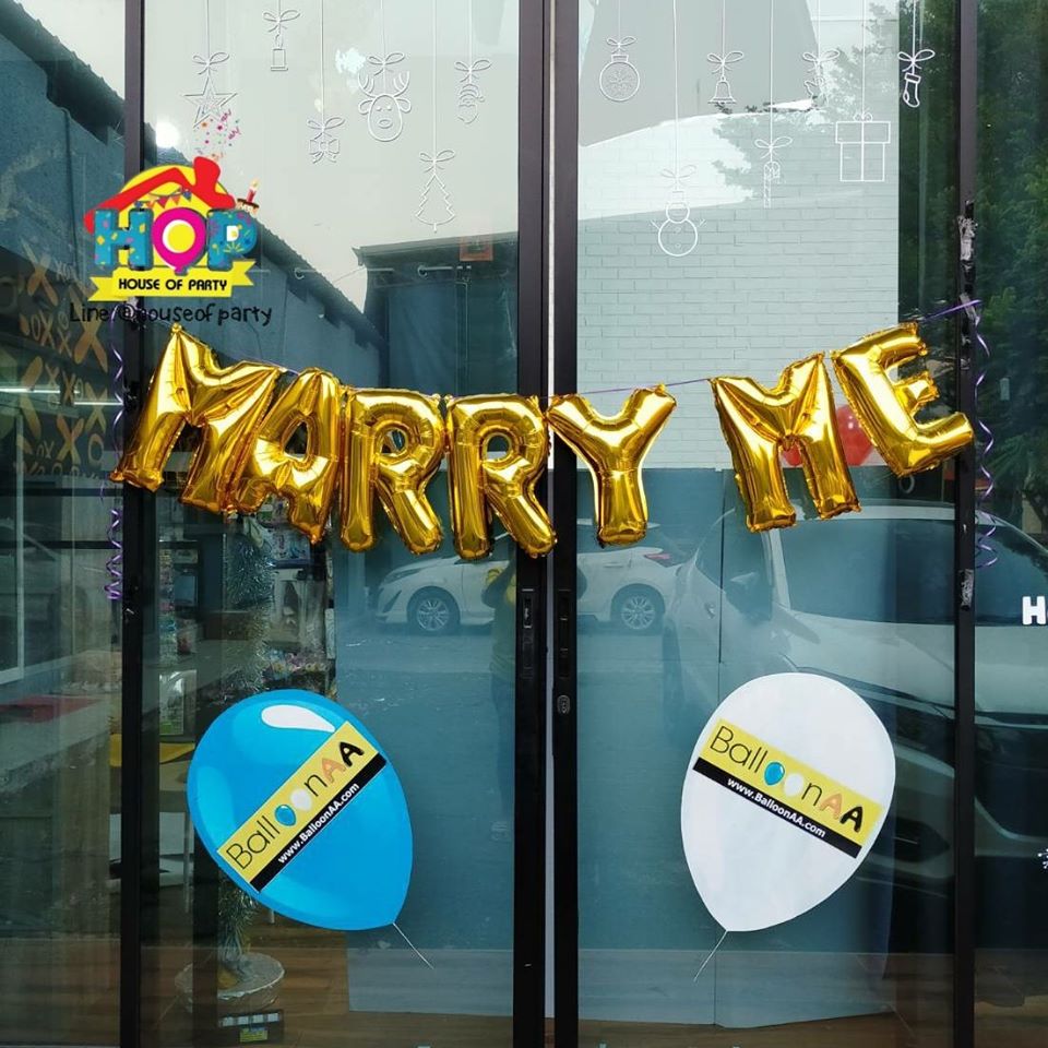 ตัวอักษรฟอยล์ขนาด 16 นิ้ว ข้อความ MARRYME