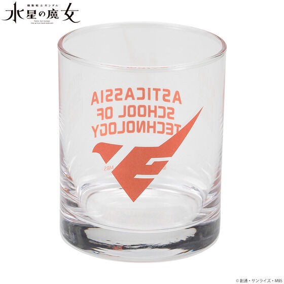 PRE-ORDER : Mobile Suit Gundam The Witch from Mercury Mark Grass