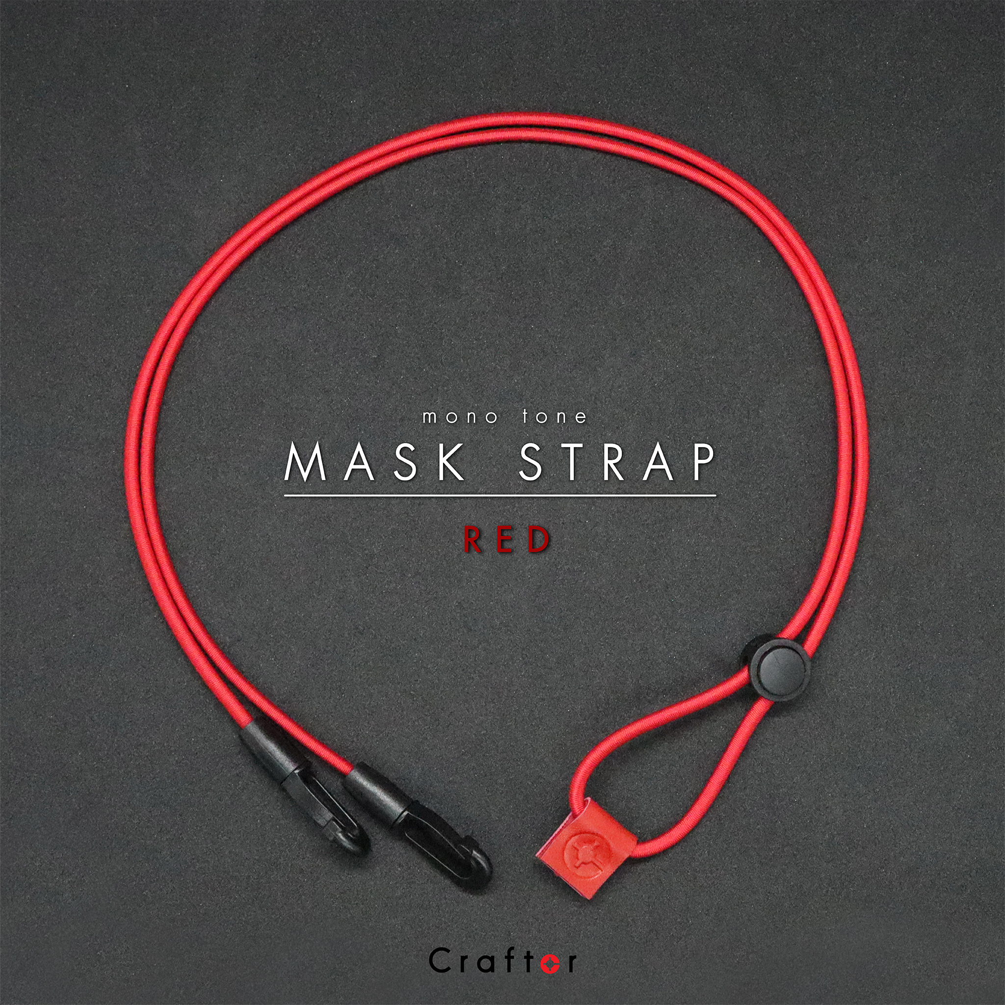 Mono Tone Mask Strap