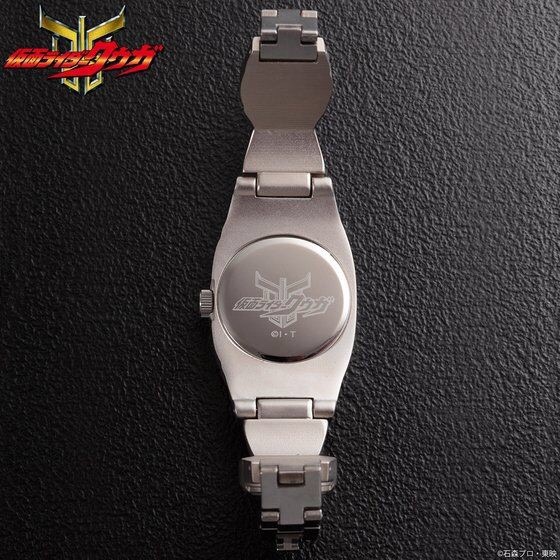 PRE-ORDER : Live Action Watch Masked Rider Kuuga Henshin Belt Arcle