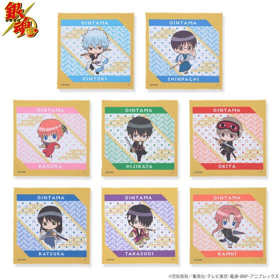 PRE-ORDER : [Hapikuro!] Gintama SD Pattern Mini Cloth (8 types in total) (Random)