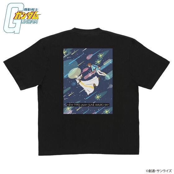 PRE-ORDER : Mobile Suit Gundam Nostalgic Design T-shirt