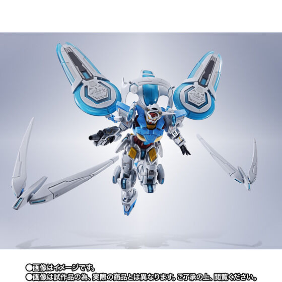PRE-ORDER : METAL ROBOT SPIRITS <SIDE MS> G-Self (Perfect Pack)