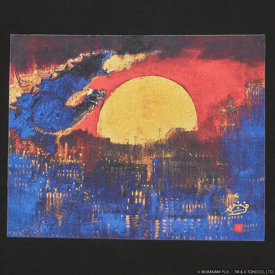 PRE-ORDER : Godzilla T-shirt