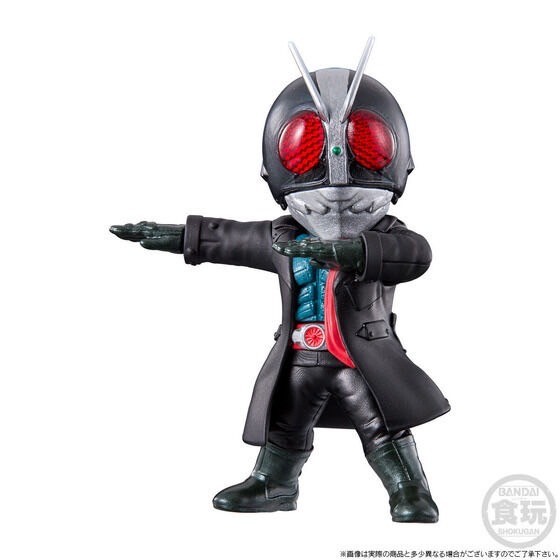 PRE-ORDER : CONVERGE MOTION Shin Kamen Rider BATTA-AUGMENTS SET