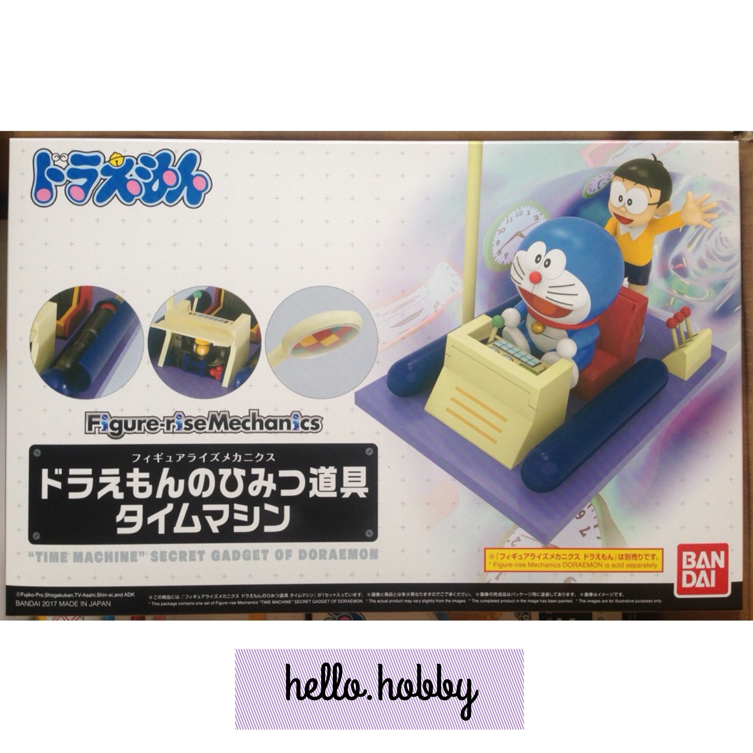 Figure-rise Mechanics Time Machine Secret Gadget of Doraemon by Bandai