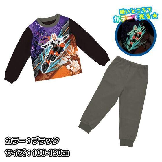 PRE-ORDER : Kamen Rider Geats Shining Brushed Pajamas 22AW