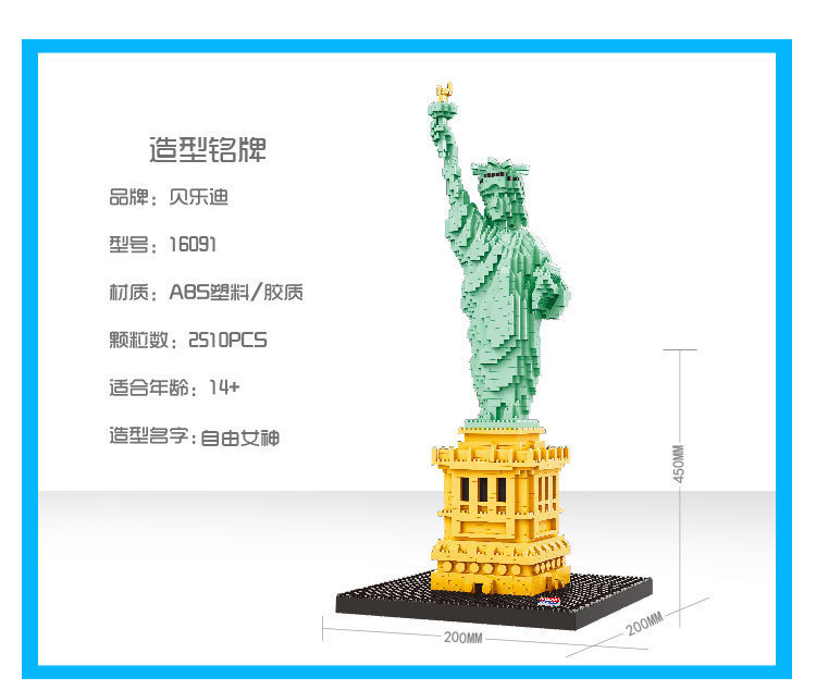 Balody 16091 Statue of Liberty 2510pcs