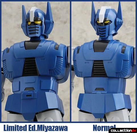 Brave Gokin 30 Gordian Limited Edition (150pcs Worldwide) by CM’s Corporation