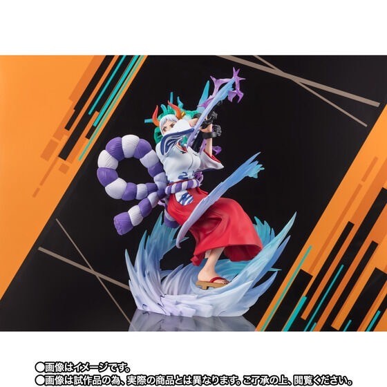 PRE-ORDER : Figuarts Zero [Extra Battle] Yamato -ONE PIECE Bounty Rush 5th Anniversary-