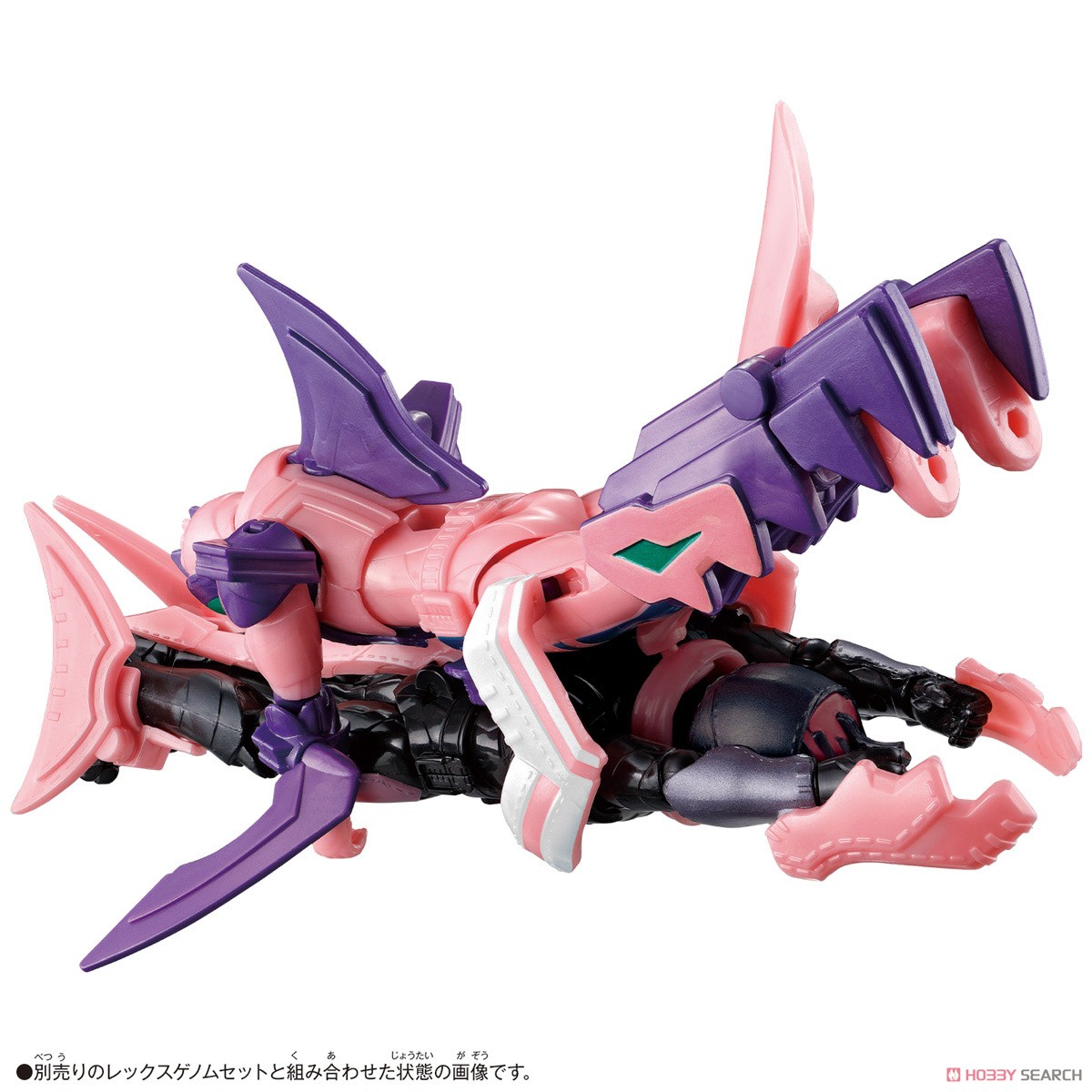 Masked Rider Revice - Revice Remix Figure Megalodon Genome & Eagle Genome Set by Bandai