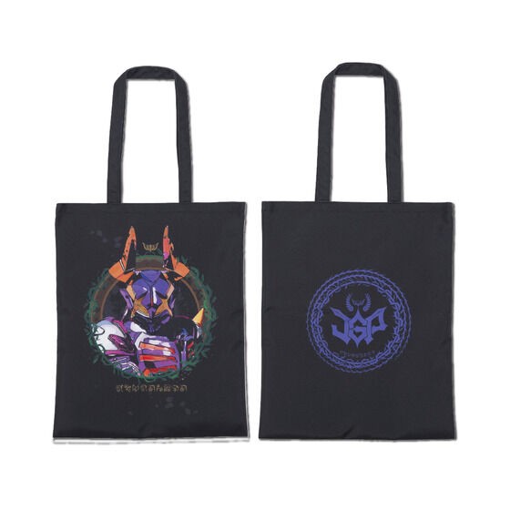 PRE-ORDER : Kamen Rider Geats Finale Tote Bag (4 types in total)