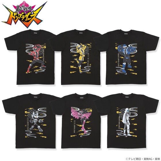 PRE-ORDER : Avataro Sentai Donbrothers Hero Pattern T-shirt All 6 Types