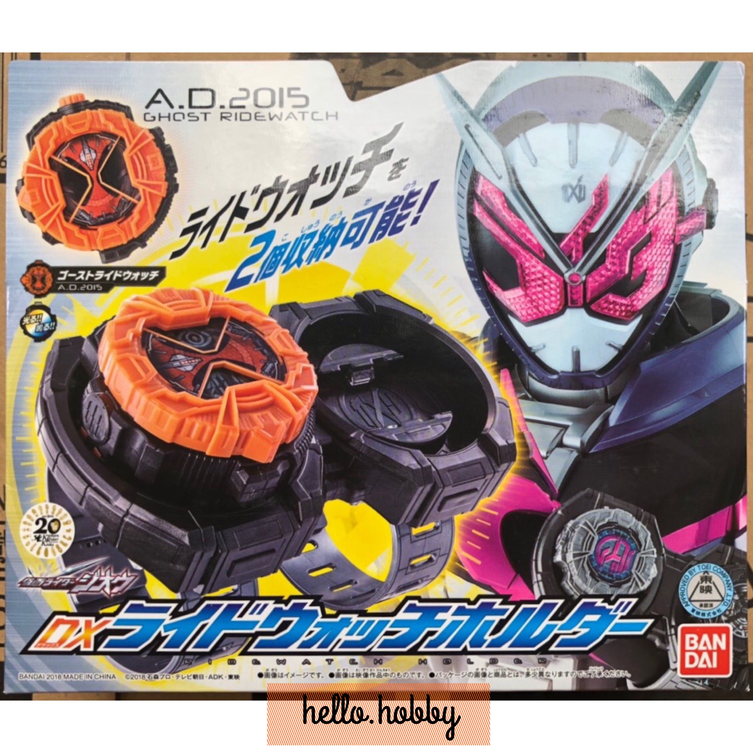 Masked Rider Zi-O - DX Ridewatch Holder by Bandai