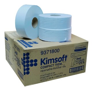 กระดาษชำระม้วนใหญ่ หนา 1ชั้น 750เมตร คิมซอฟ JRT-1PLY