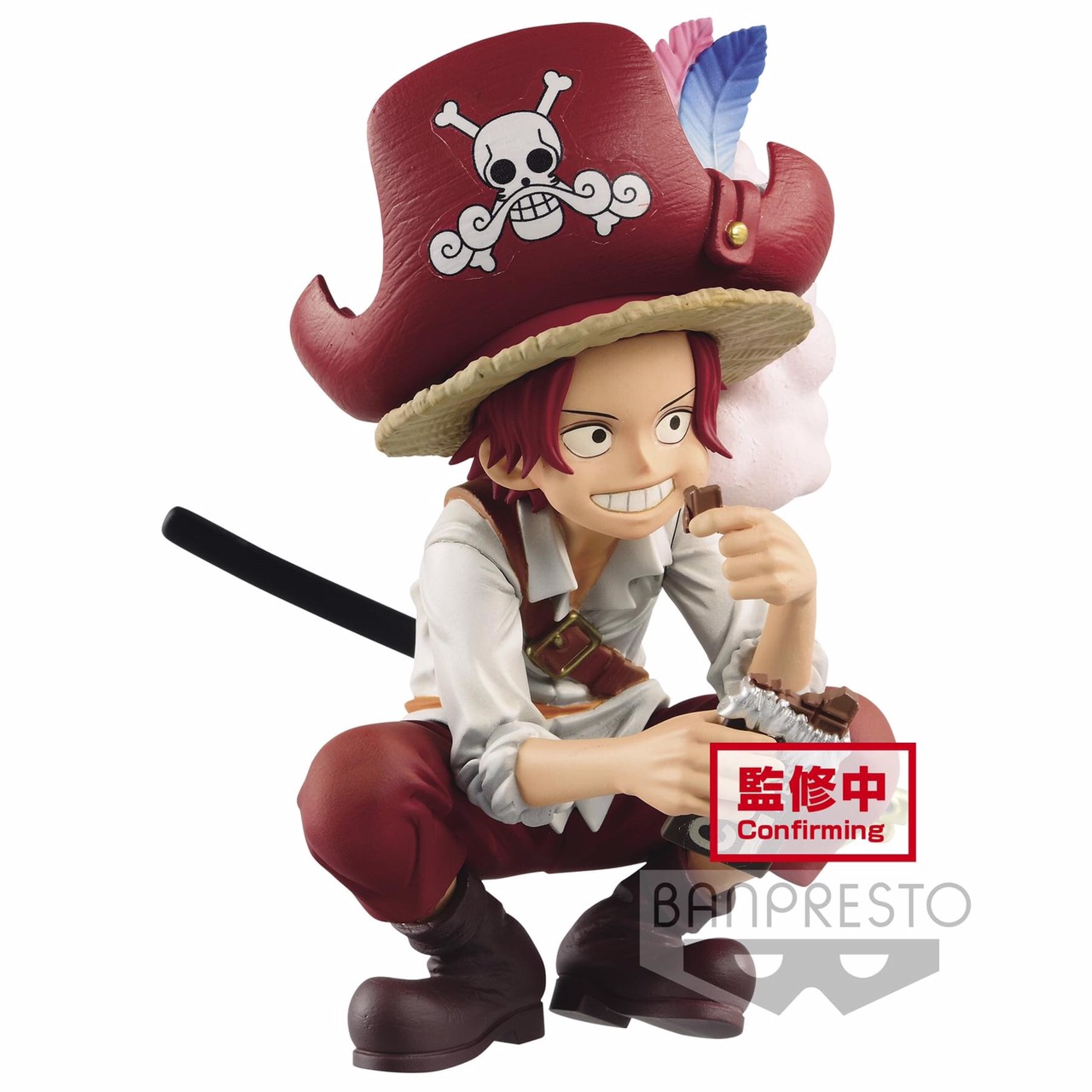 Pre-order : ONE PIECE DXF ～THE GRANDLINE CHILDREN～WANOKUNI VOL.1
