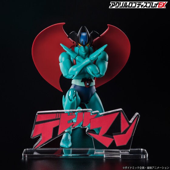 PRE-ORDER : Acrylic Logo Display EX Devilman