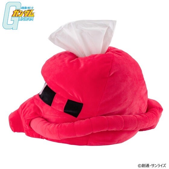 PRE-ORDER : Mobile Suit Gundam Char's Zaku Tissue Box Cover