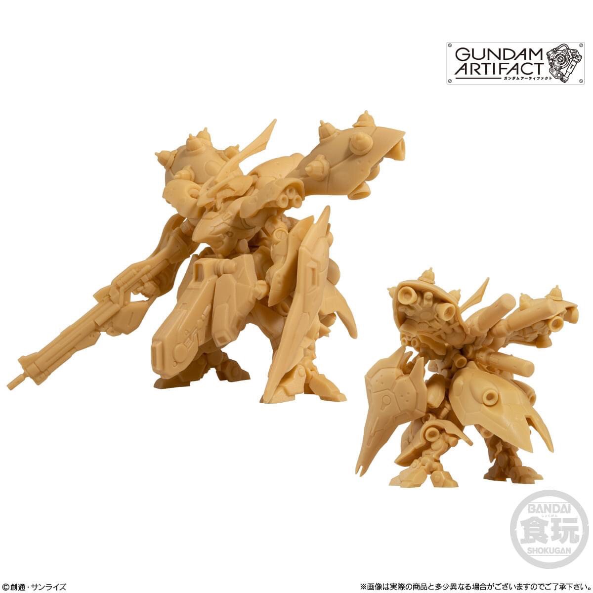 Gundam Artifact by Bandai