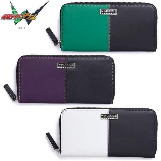 PRE-ORDER : Kamen Rider W WINDSCALE Leather Round Wallet