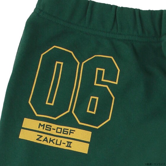 PRE-ORDER : Mobile Suit Gundam Sweatpants