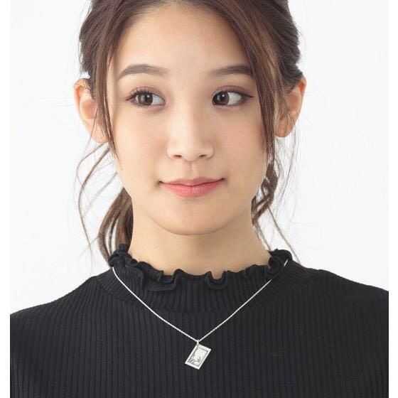 PRE-ORDER : Kamen Rider W x haraKIRI Philip Book Necklace