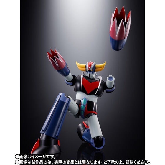 PRE-ORDER : Soul of Chogokin GX-76SP Grendizer D.C. Anime color version