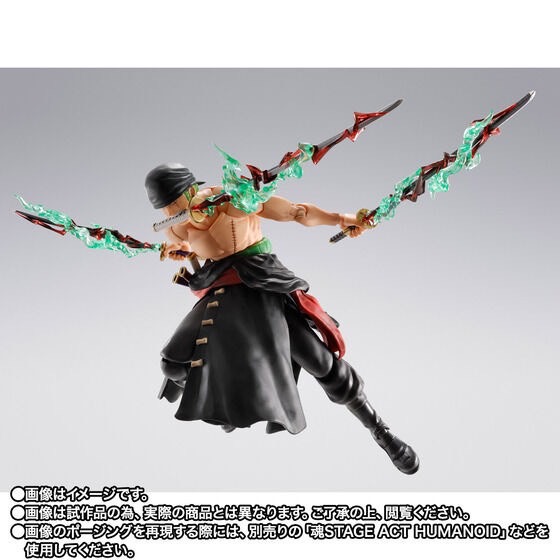 PRE-ORDER : S.H.Figuarts Roronoa Zoro -THE KING OF HELL-