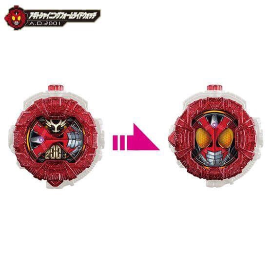 Masked Rider Zi-O - DX Ridewatch Set Vol.1 by Premium Bandai
