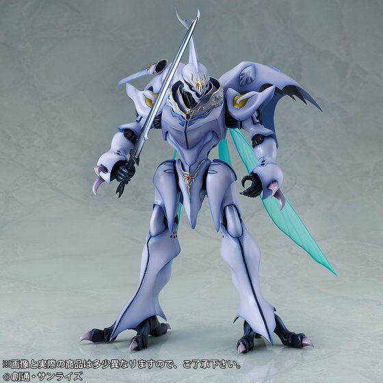 PRE-ORDER : Aura Battler Sirbine