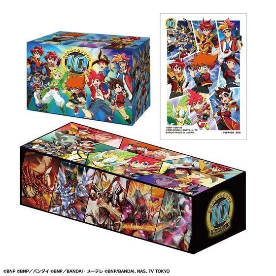 PRE-ORDER : Battle Spirits 10th Anniversary Special Butler’s Collectible Set Hero Ver.