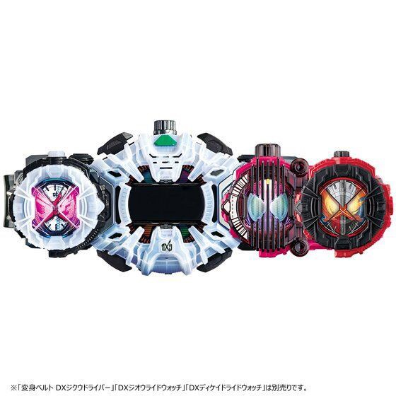 Masked Rider Zi-o - DX Saber Ridewatch & Decade Complete Form 21 Ridewatch by Premium Bandai