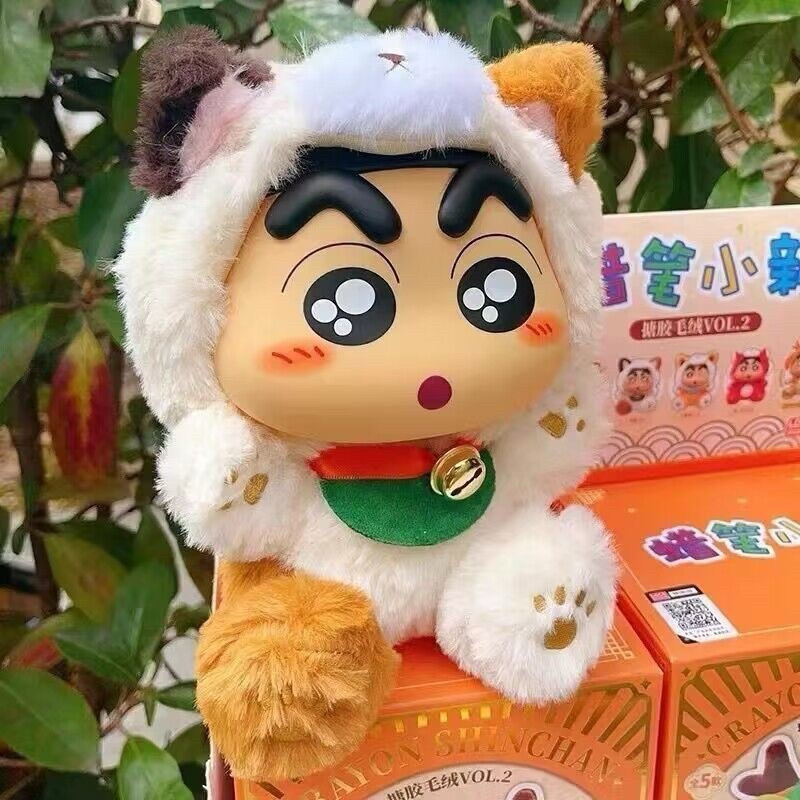 ตุ๊กตาชินจัง - Crayon Shinchan - Animal Vol.2 Plush Series by LDCX