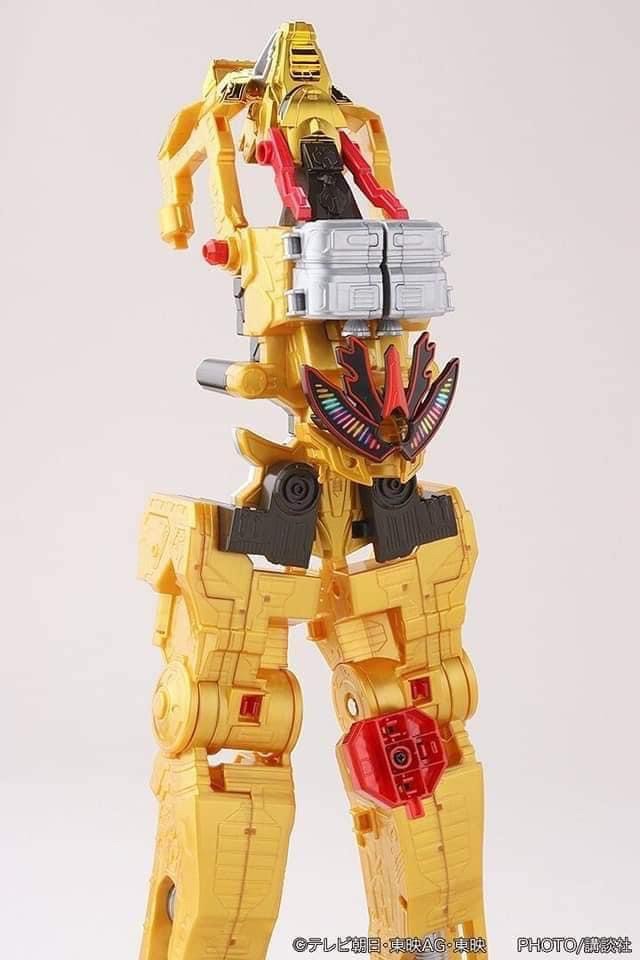 Avataro Sentai Donbrothers - DX Toradoragonjin by Bandai