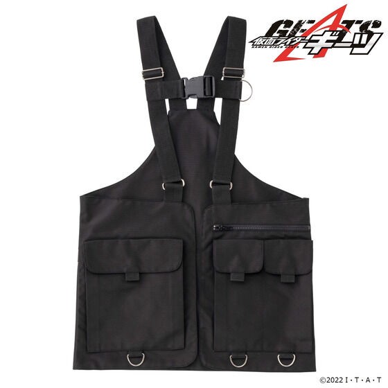 PRE-ORDER : Kamen Rider Geats DGP (Desire Grand Prix) Vest