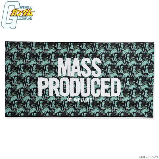 PRE-ORDER : Mobile Suit Gundam Bath Towel